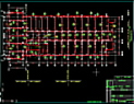 Erection Plans - 1